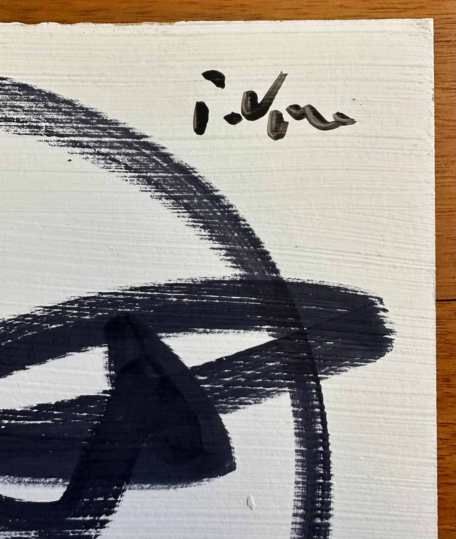 Set of Two Original Peter Keil Paintings - 8