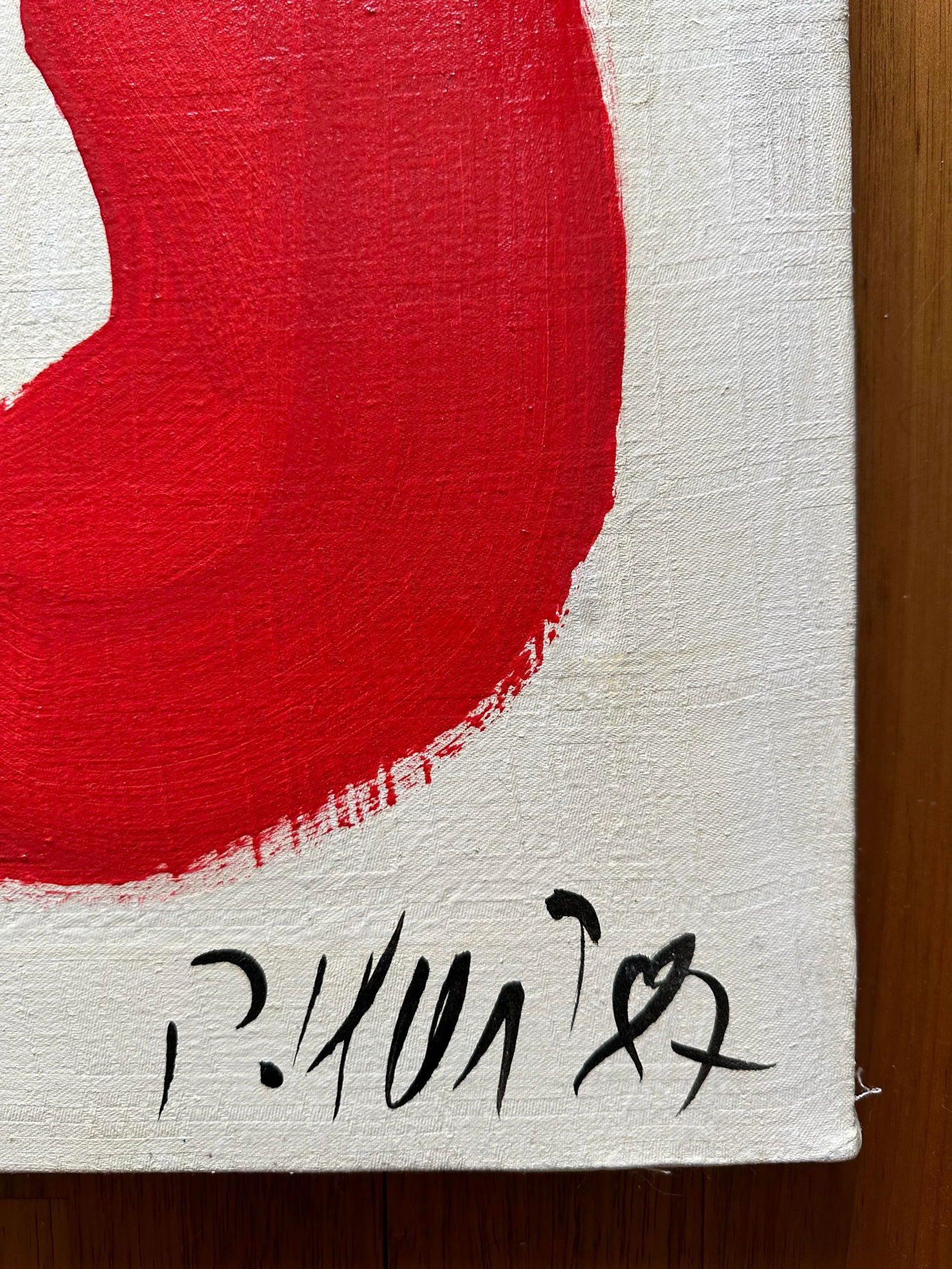 1987 Original Peter Keil Painting - 2