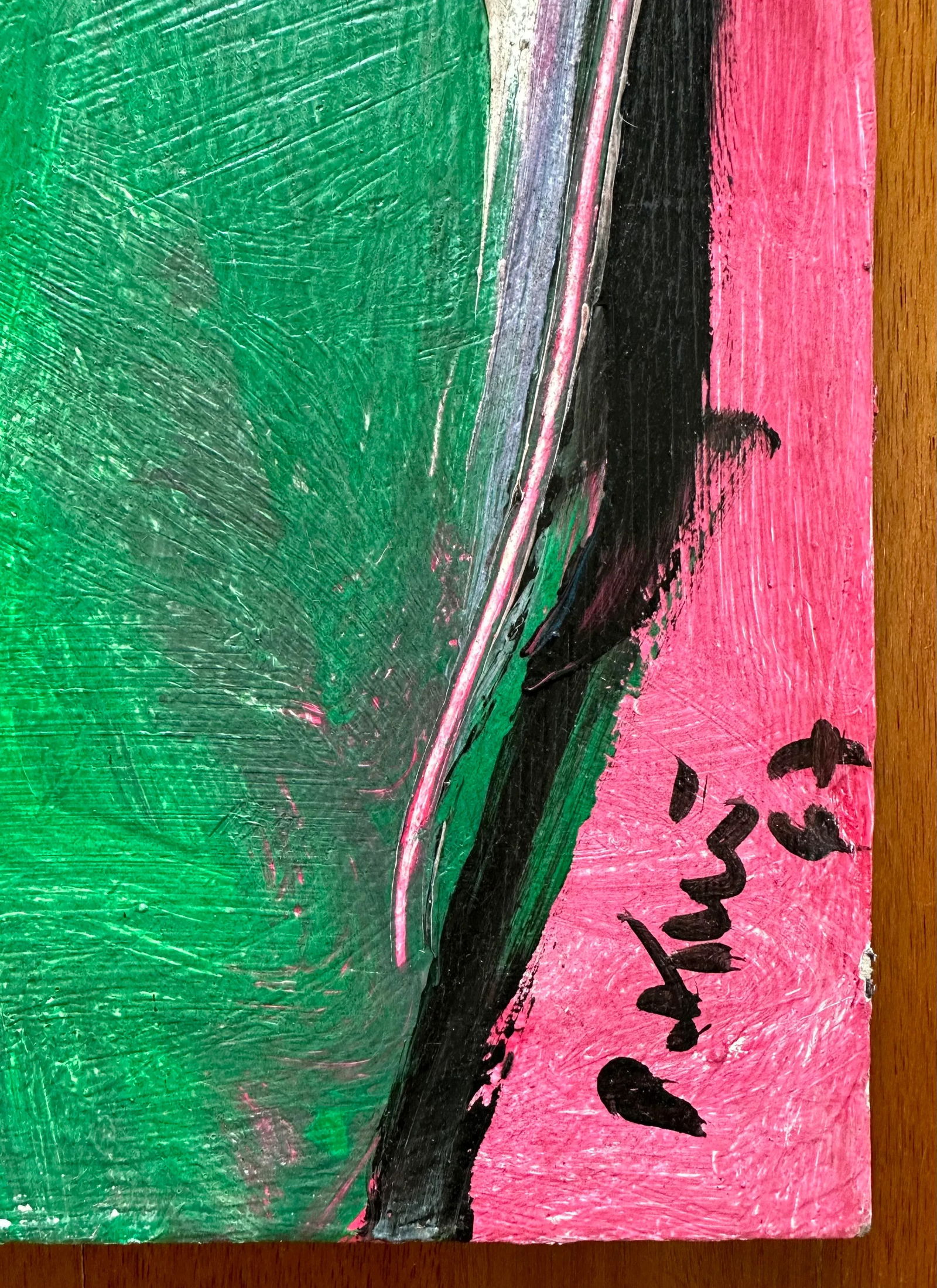 1967 Titled Original Painting by Artist Peter Keil - 2