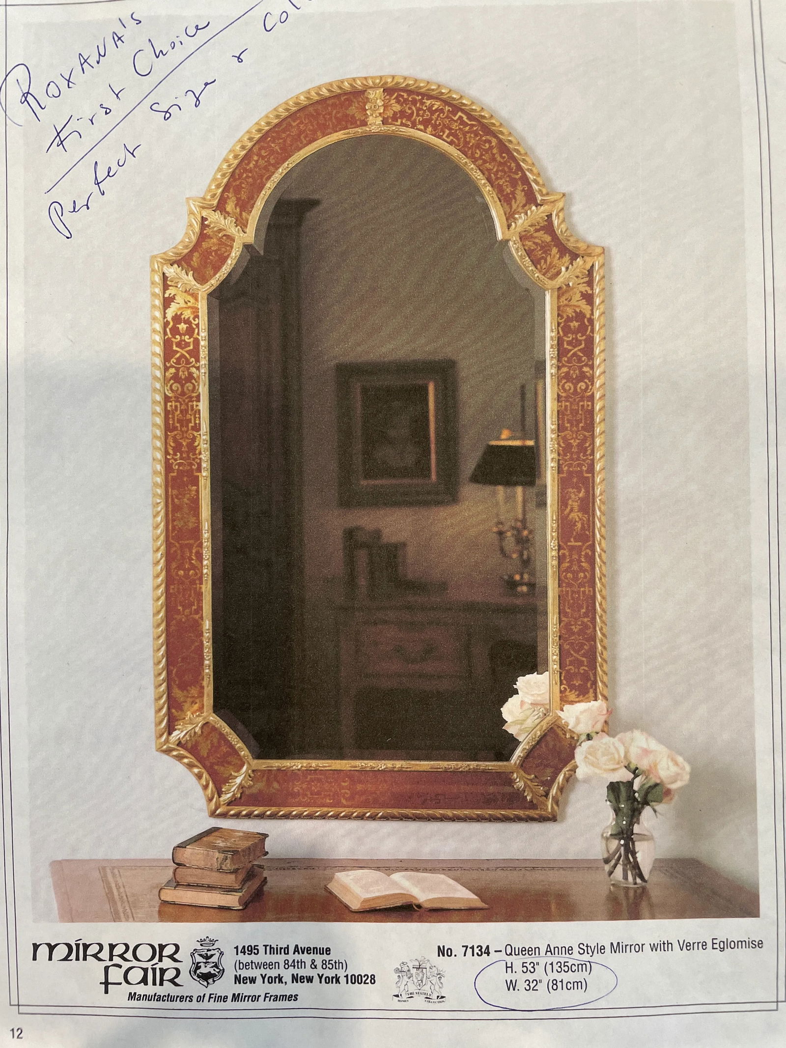 Large Wall Mirror Mirror Fair - 7