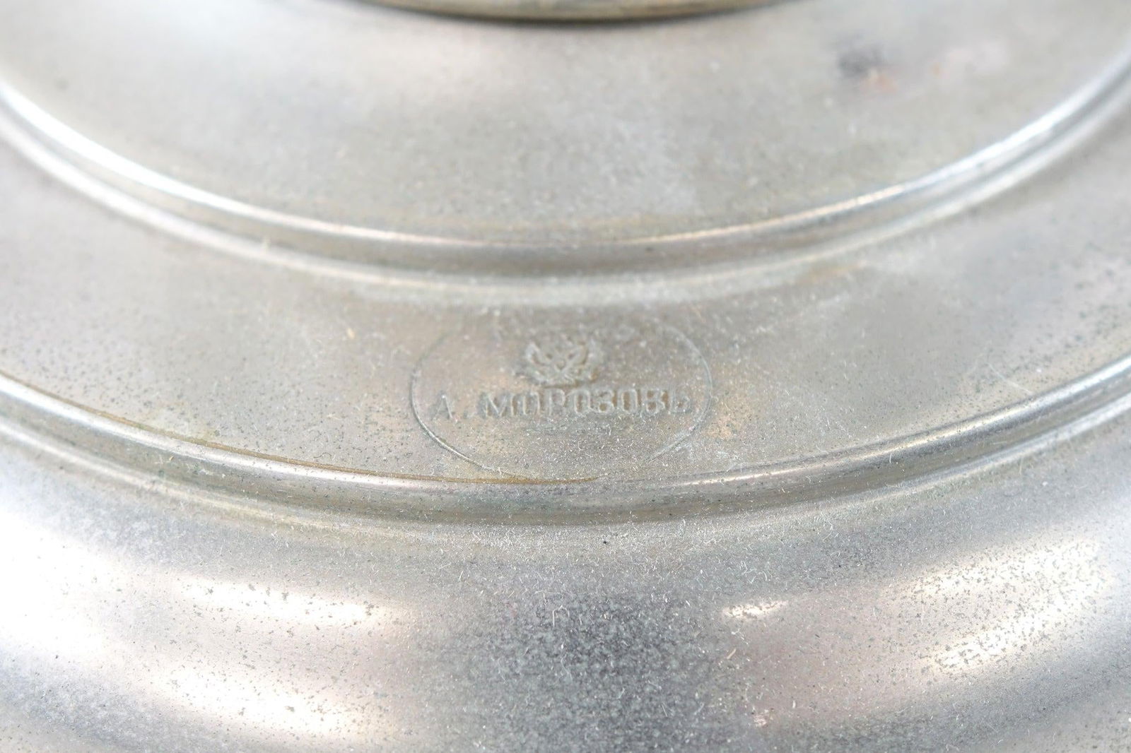 Antique WhiteÂ‚Ã„Ã«Metal Russian Samovar - 2