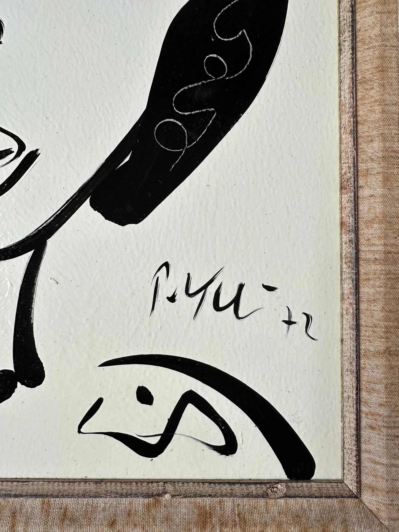 Original Painting by Artist Peter Keil, Dated 1972 - 4