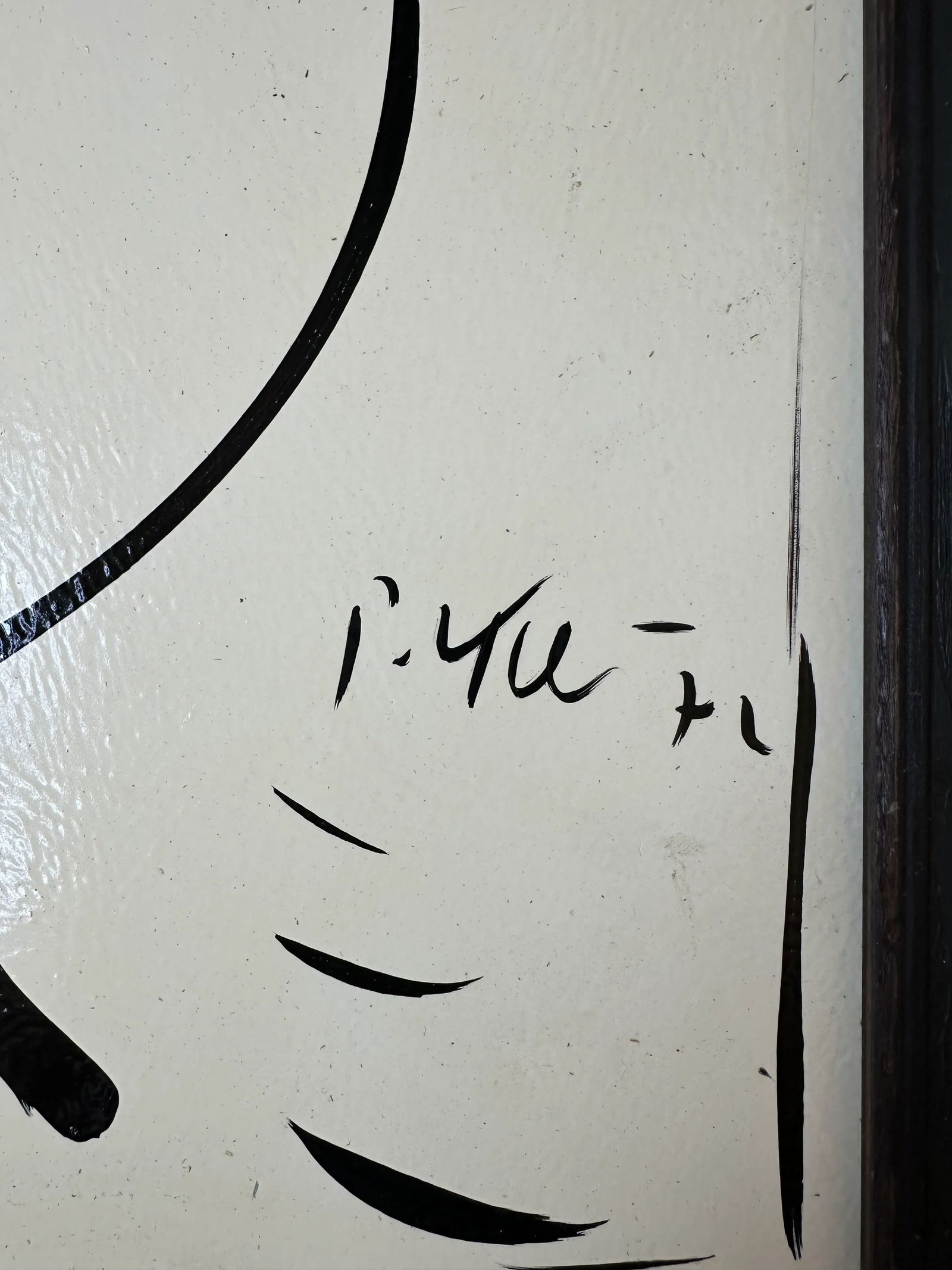 Original Peter Keil Painting, Dated 1972 - 2