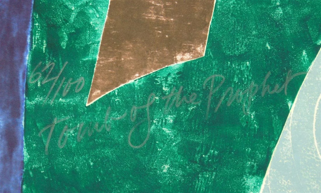 1990s Original Signed Carol Summers "Tomb of the Prophet" Woodcut, 62/100 - 4