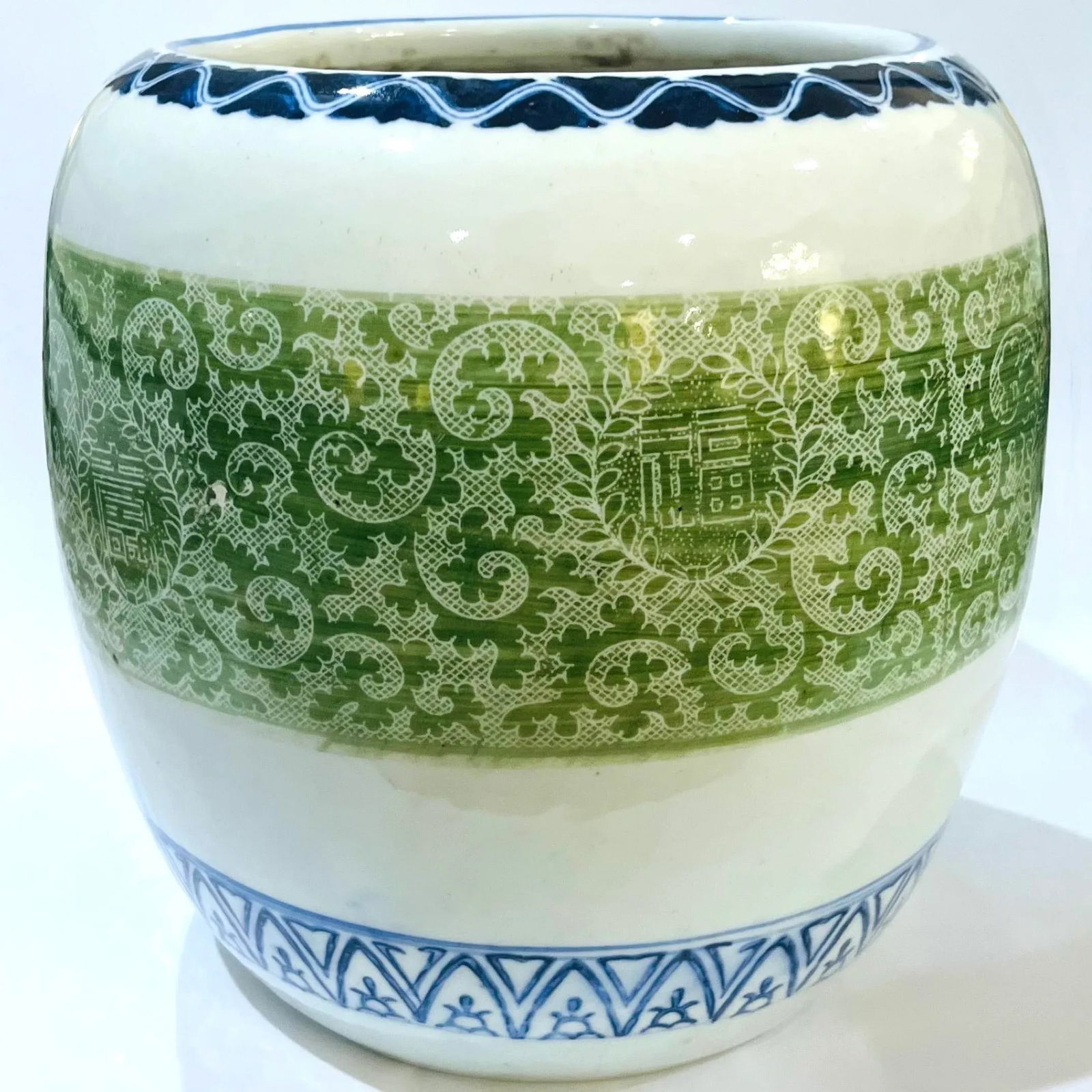 Antique Japanese Hibachi Cachepot Planter - Green Border - 3