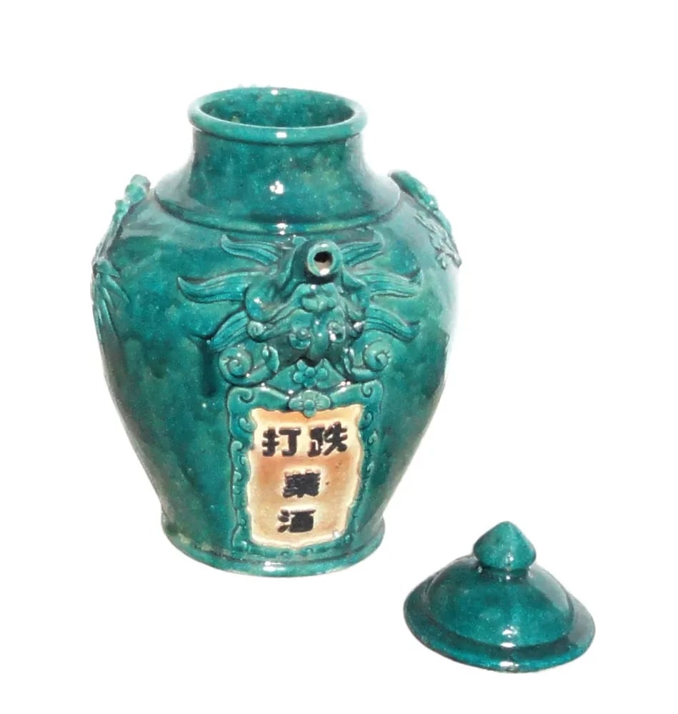 Chinese Ceramic Green Glaze Wine Container Jar - 3