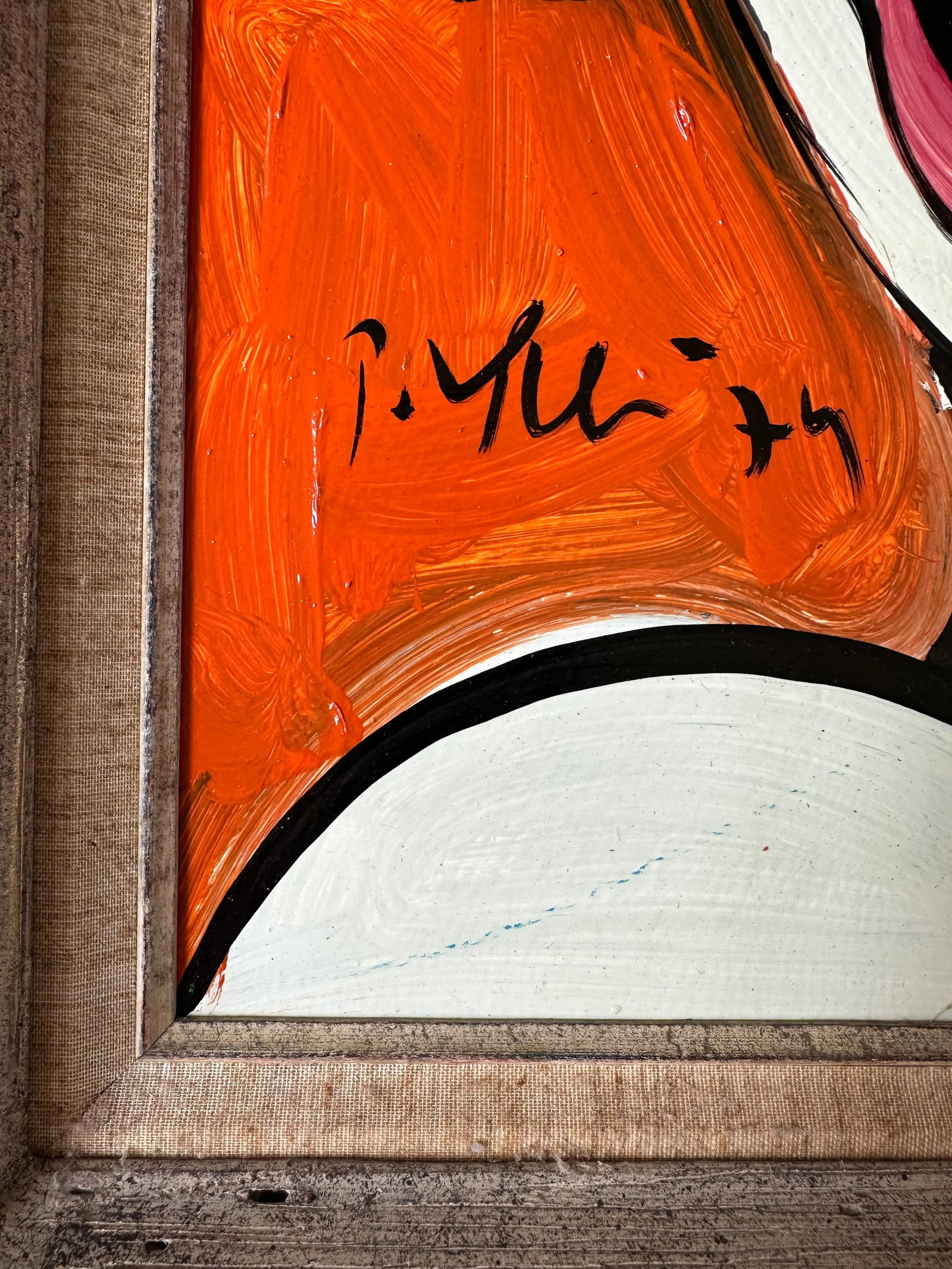 1974 Original Peter Keil Painting Framed - 6