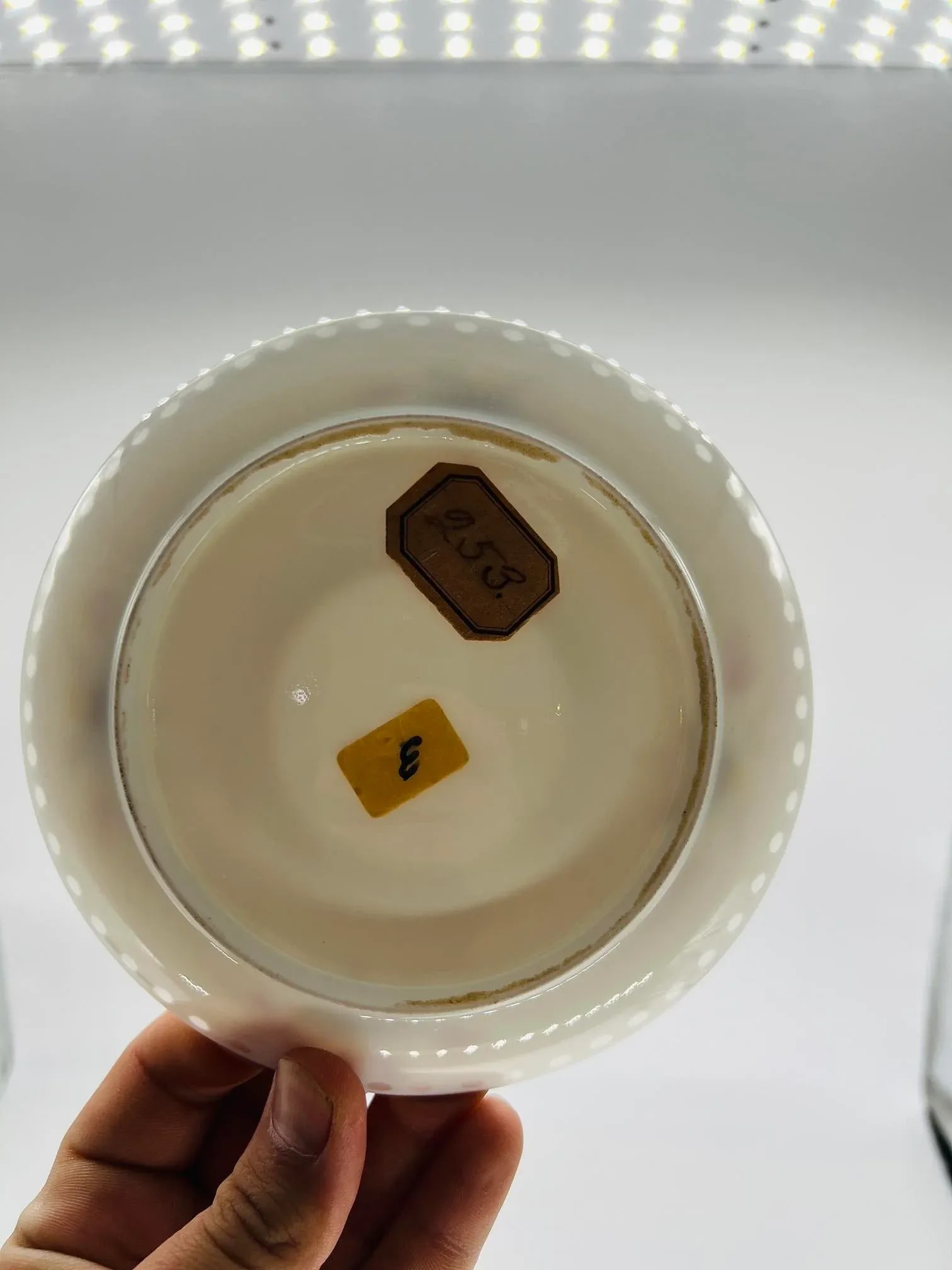 Fine & High Quality Porcelain Tea Cup / Saucer - Rice Grain - Gilt Enameled - 8