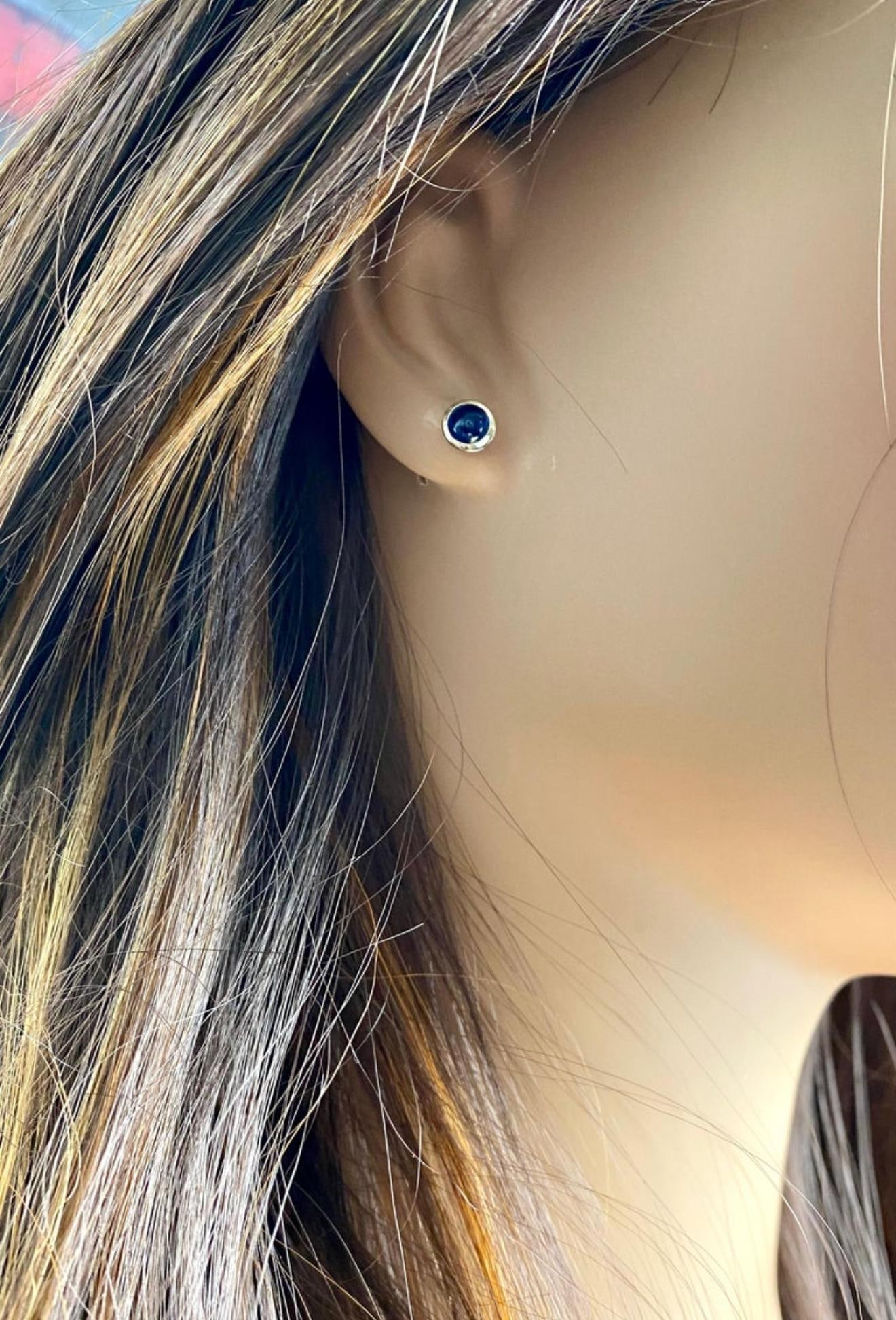 Matched Cabochon Sapphires 1.40 Carat Bezel Set Yellow Gold Earrings - 2 Pieces - 4