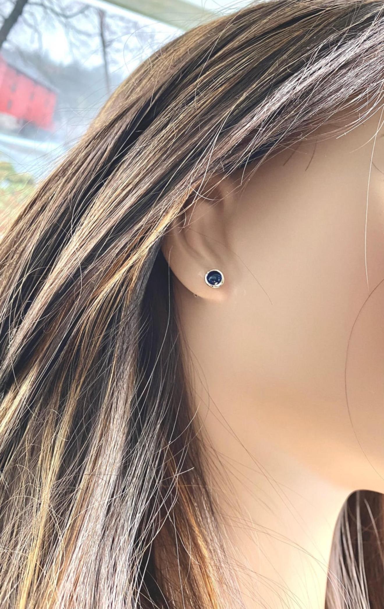 Matched Cabochon Sapphires 1.40 Carat Bezel Set Yellow Gold Earrings - 2 Pieces - 7