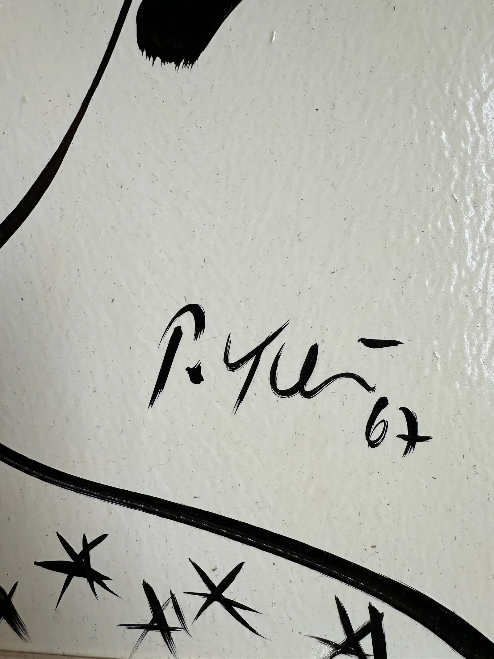 1967 Original Peter Keil Painting Framed - 4