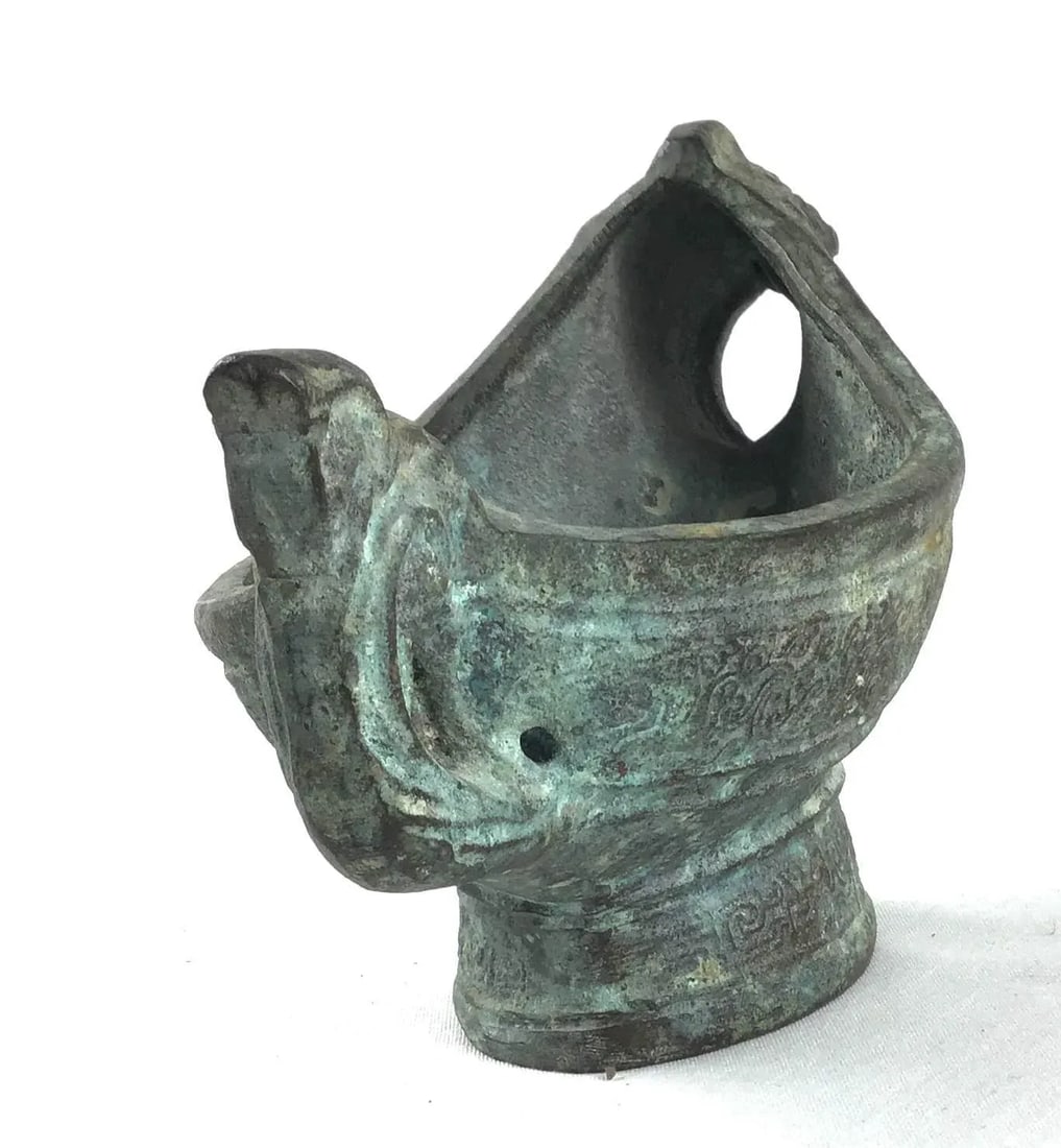 Chinese Antique Bronze Vessel - 12