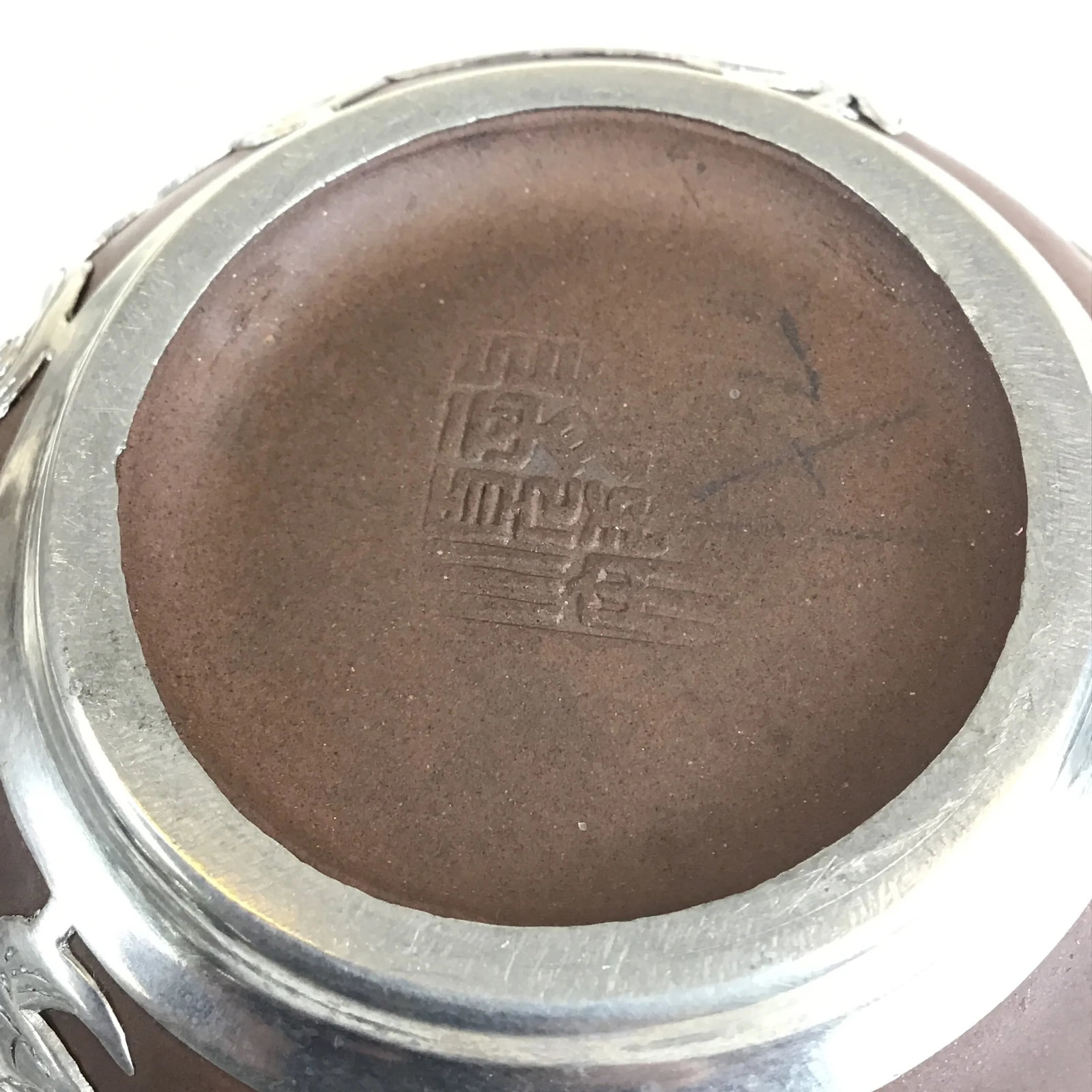 Vintage Chinese Yixing Zisha Teapot Set with Silver Tone Overlay - 6 Pieces - 11