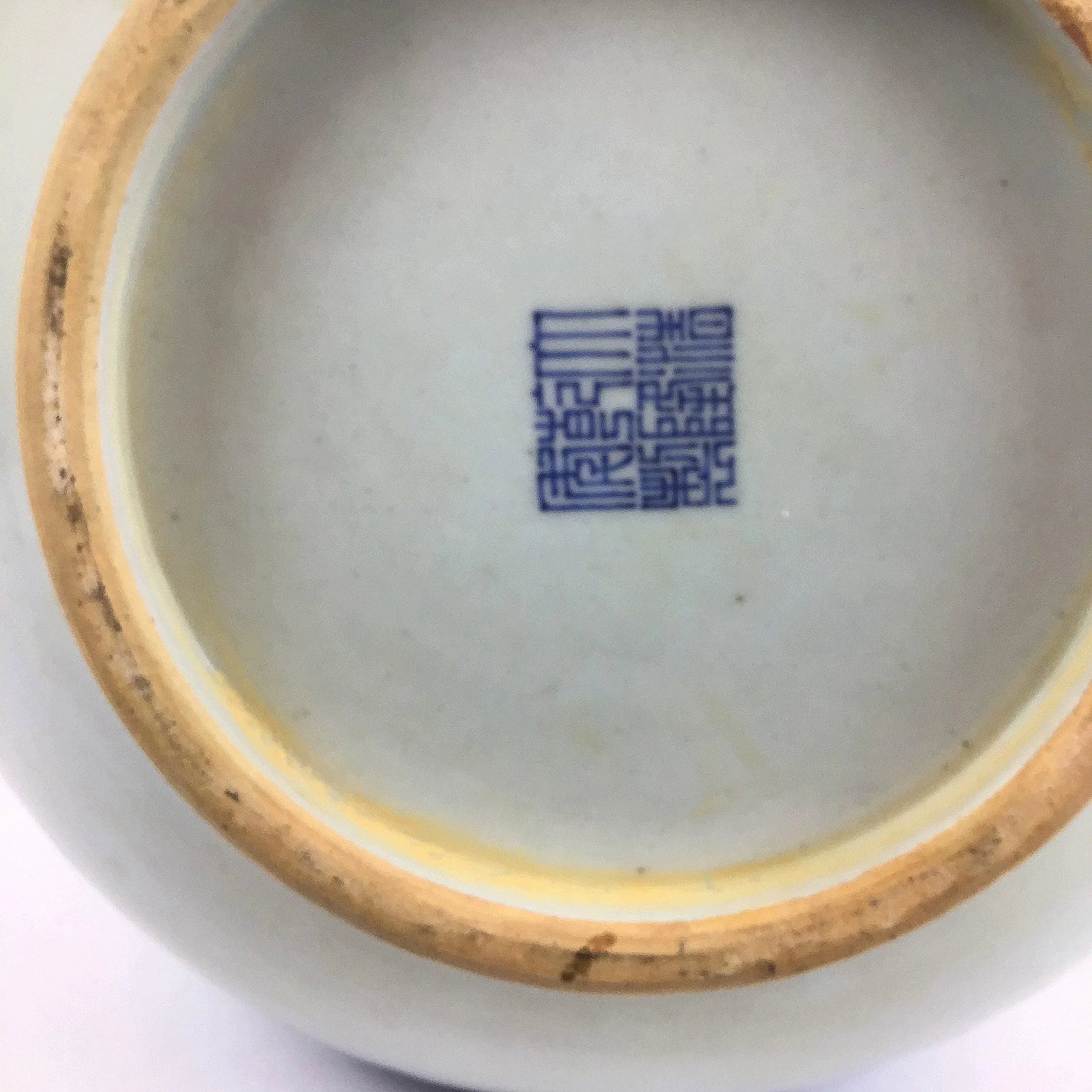 Antique Chinese Daoguang Marked Vases a - a Pair - 10