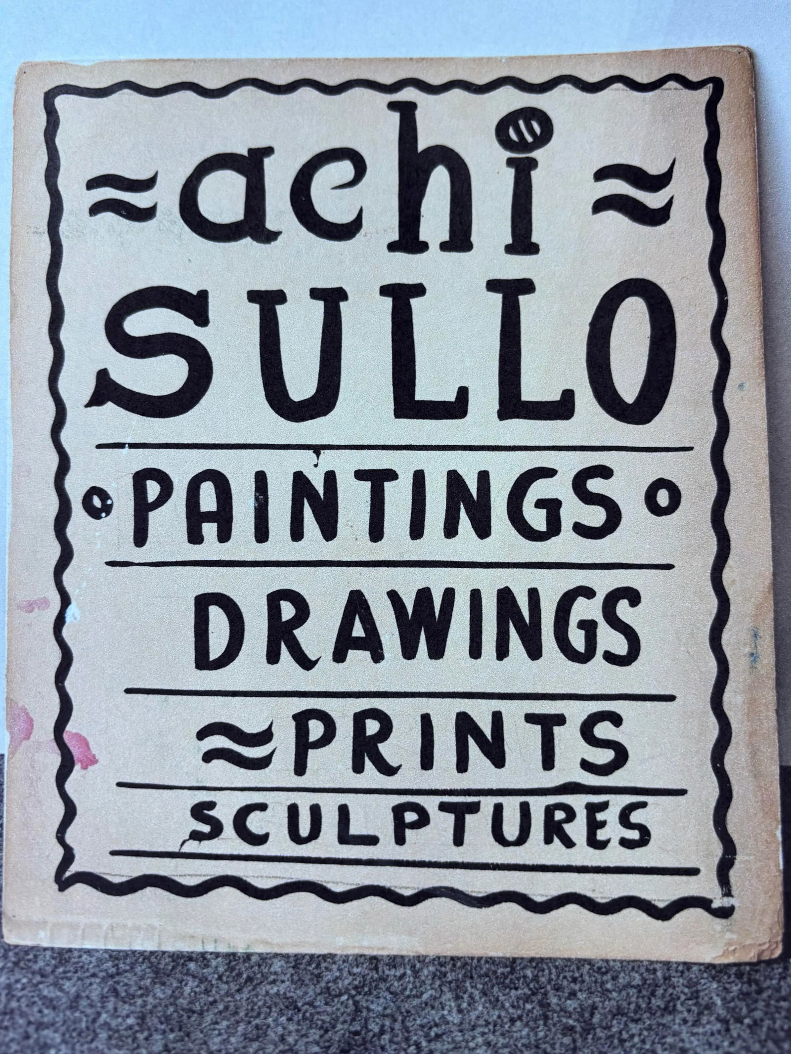 1960s Abstract Painting Titled "Two Seasons" by Achi Sullo - 7