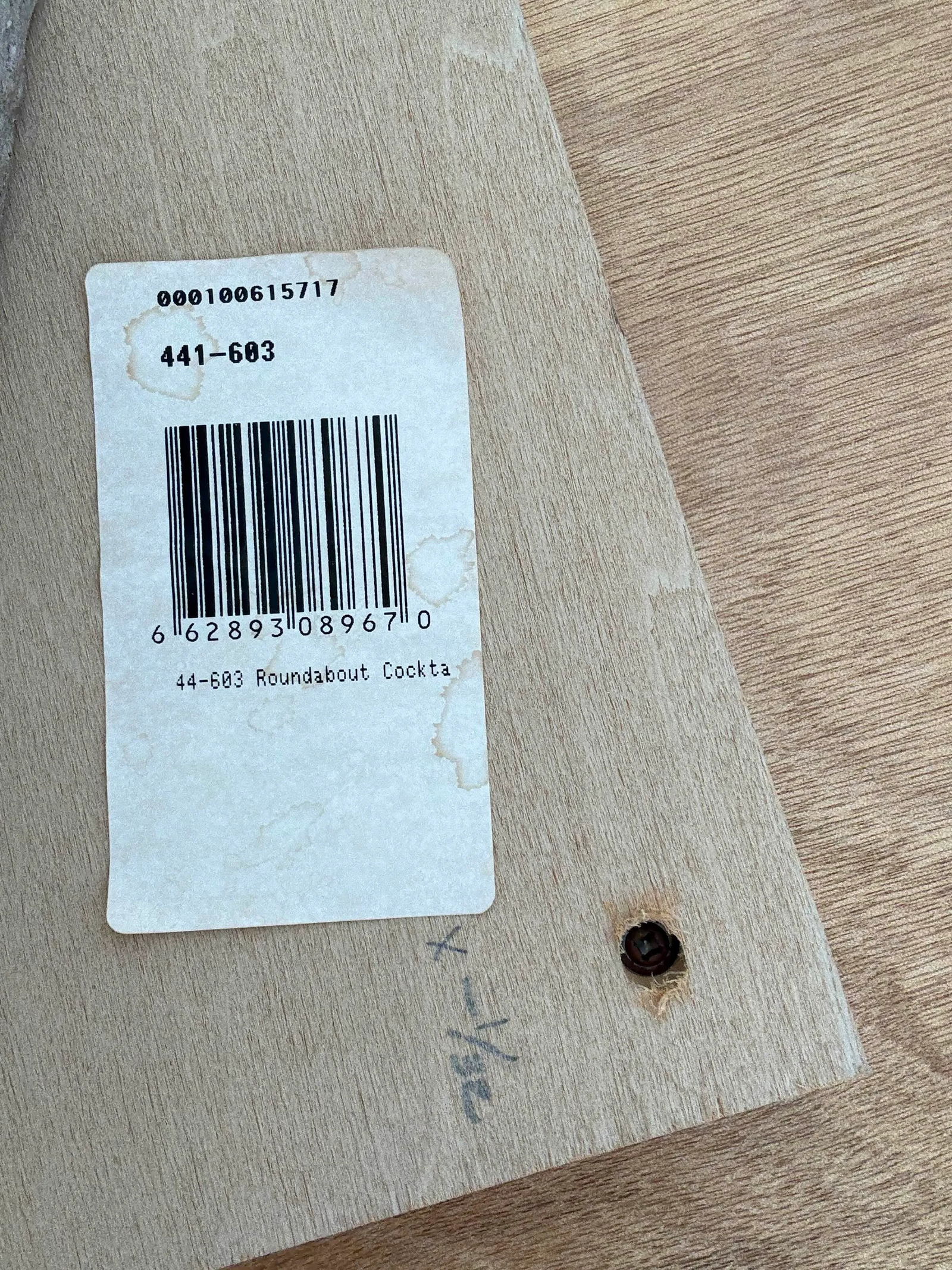 Century Furniture Company Round Neoclassical Cocktail Table - 7