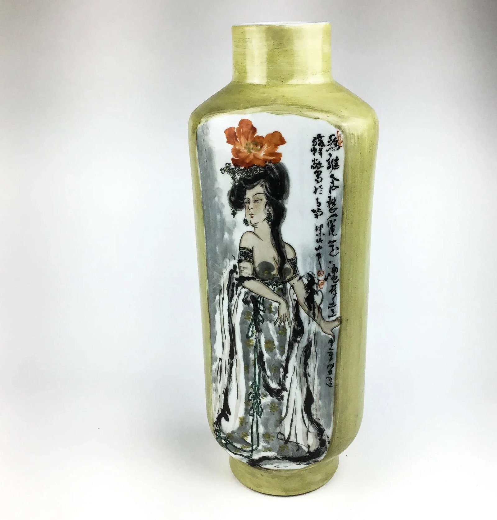 Modern Hand Painted Chinese Tall Porcelain Vase - 13