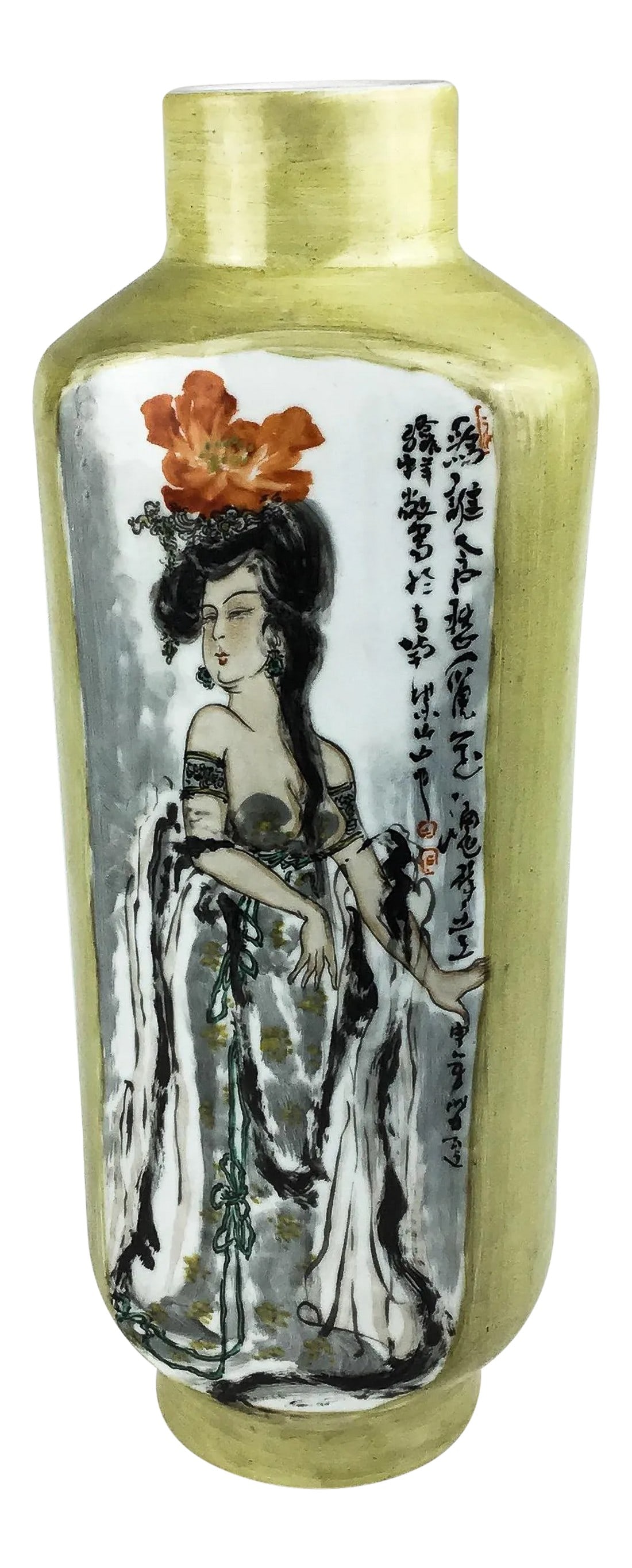 Modern Hand Painted Chinese Tall Porcelain Vase: A very unique and unusual tall vase. Hand painted with elaborate design and style. This vase is an example of the style of "Famous Ning XinSheng", an artist from China. His modern style is