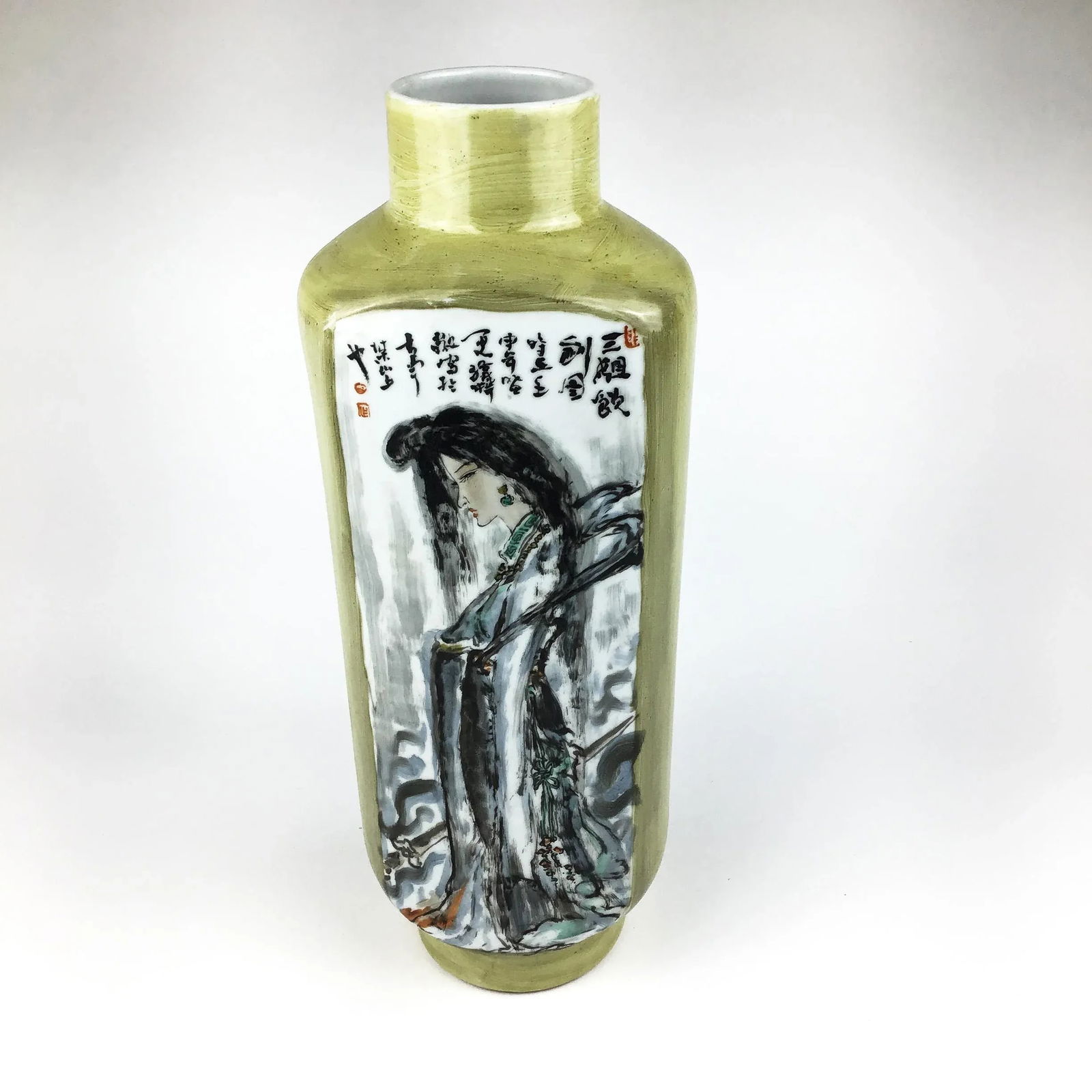 Modern Hand Painted Chinese Tall Porcelain Vase - 2