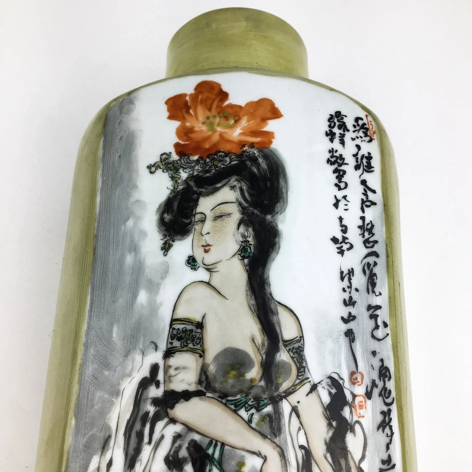 Modern Hand Painted Chinese Tall Porcelain Vase - 7