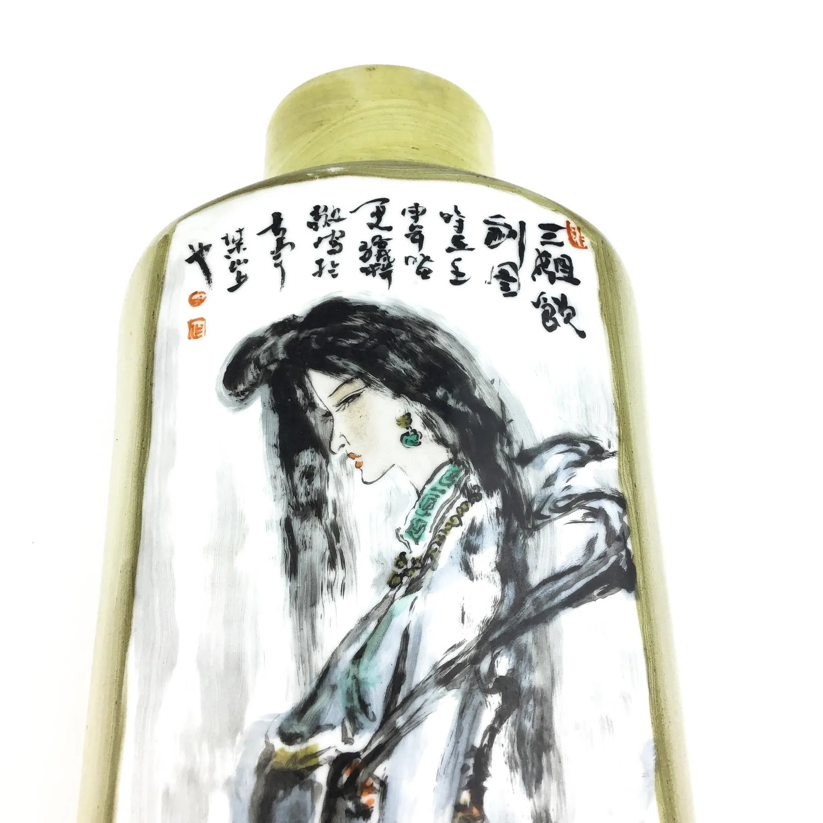 Modern Hand Painted Chinese Tall Porcelain Vase - 8