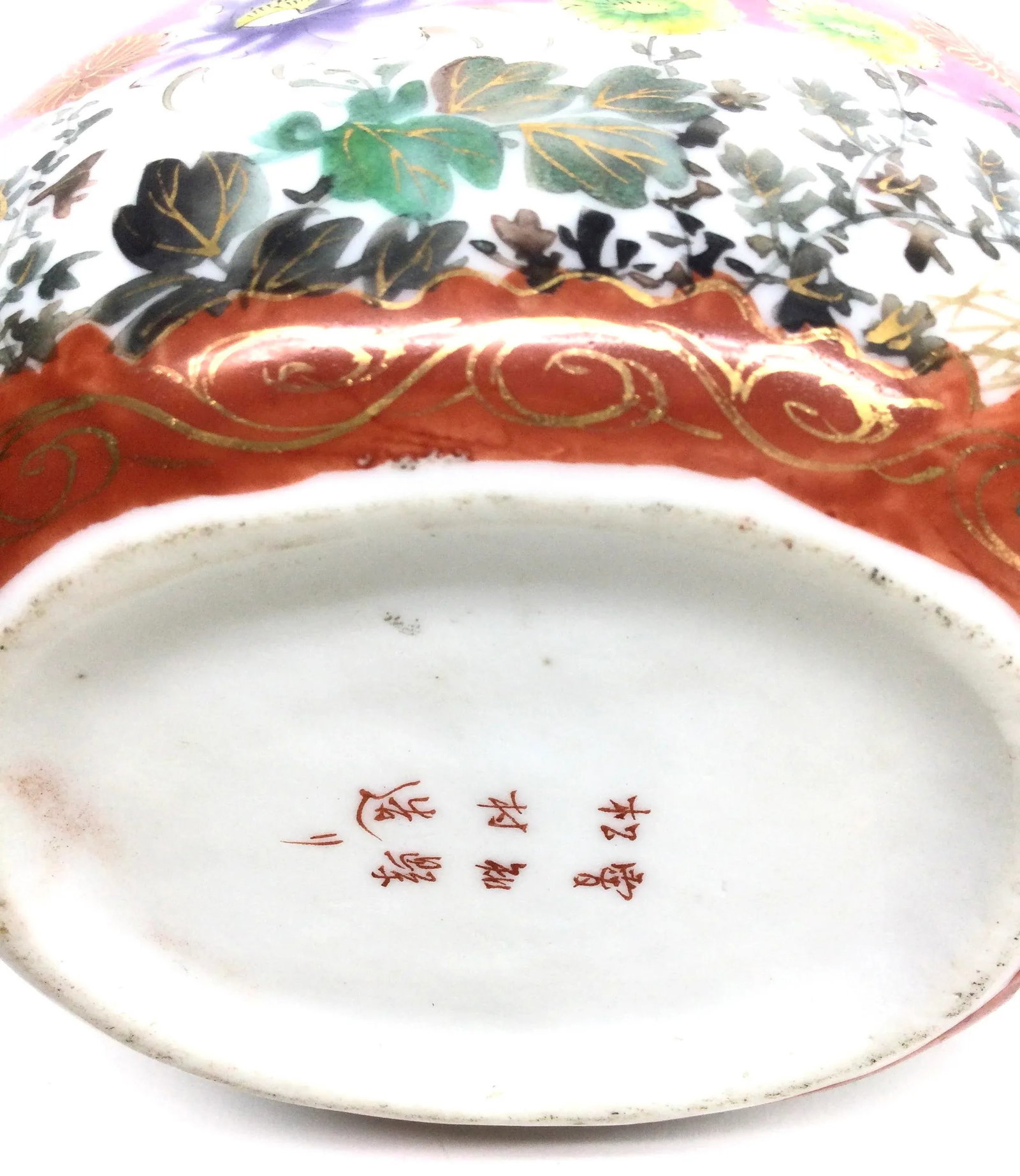Antique Chinese Porcelain Tea Pot - 11
