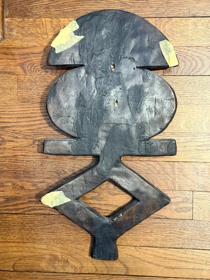 Vintage Kota Reliquary Guardian Figure, Brass on Wood, African Tribal Art From Gabon Style - 7