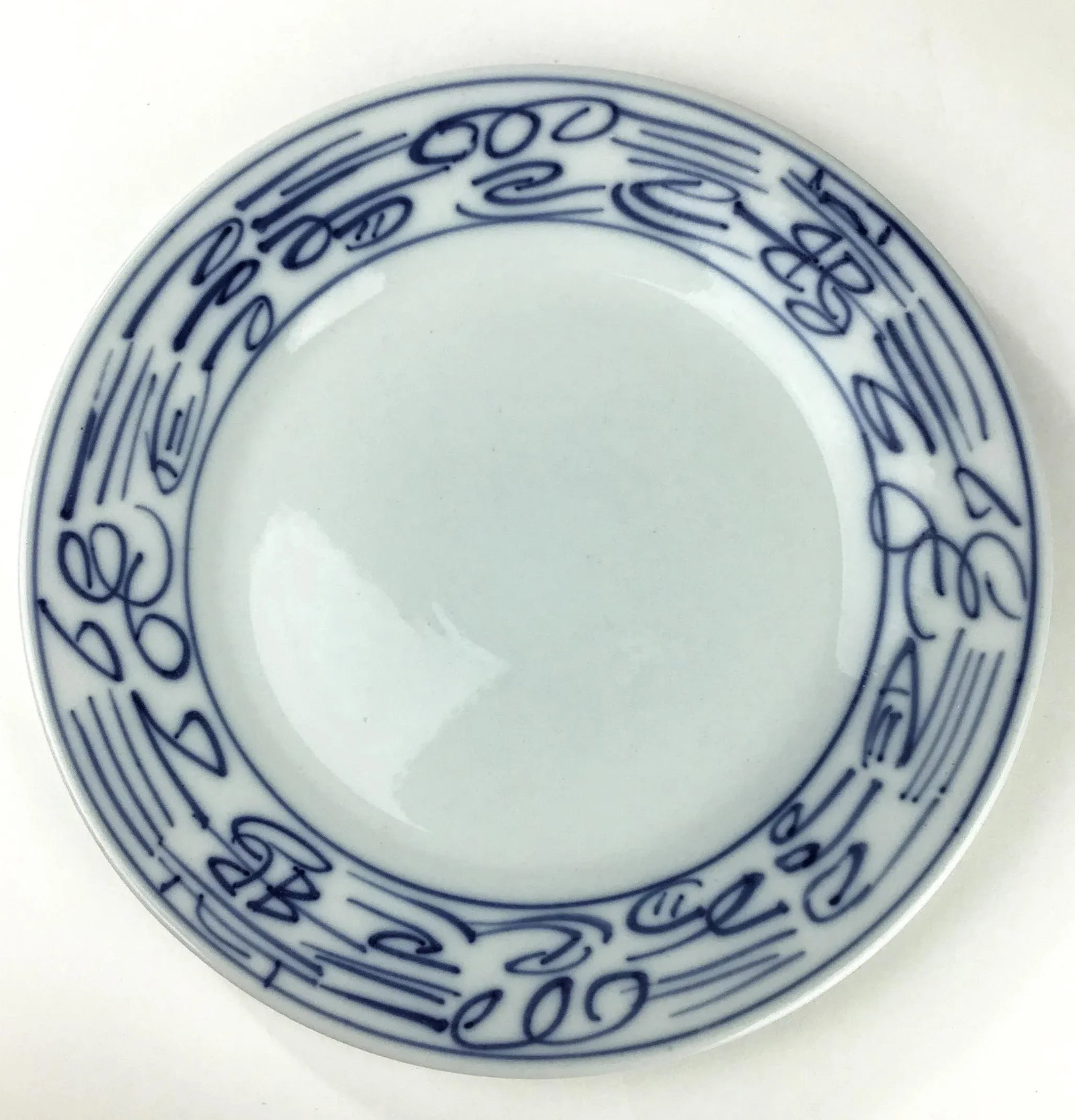 Antique Chinese Double Happiness Porcelain Plates - Set of 4 - 5