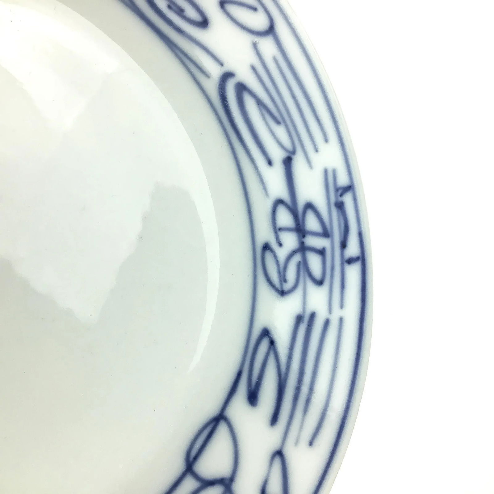 Antique Chinese Double Happiness Porcelain Plates - Set of 4 - 7