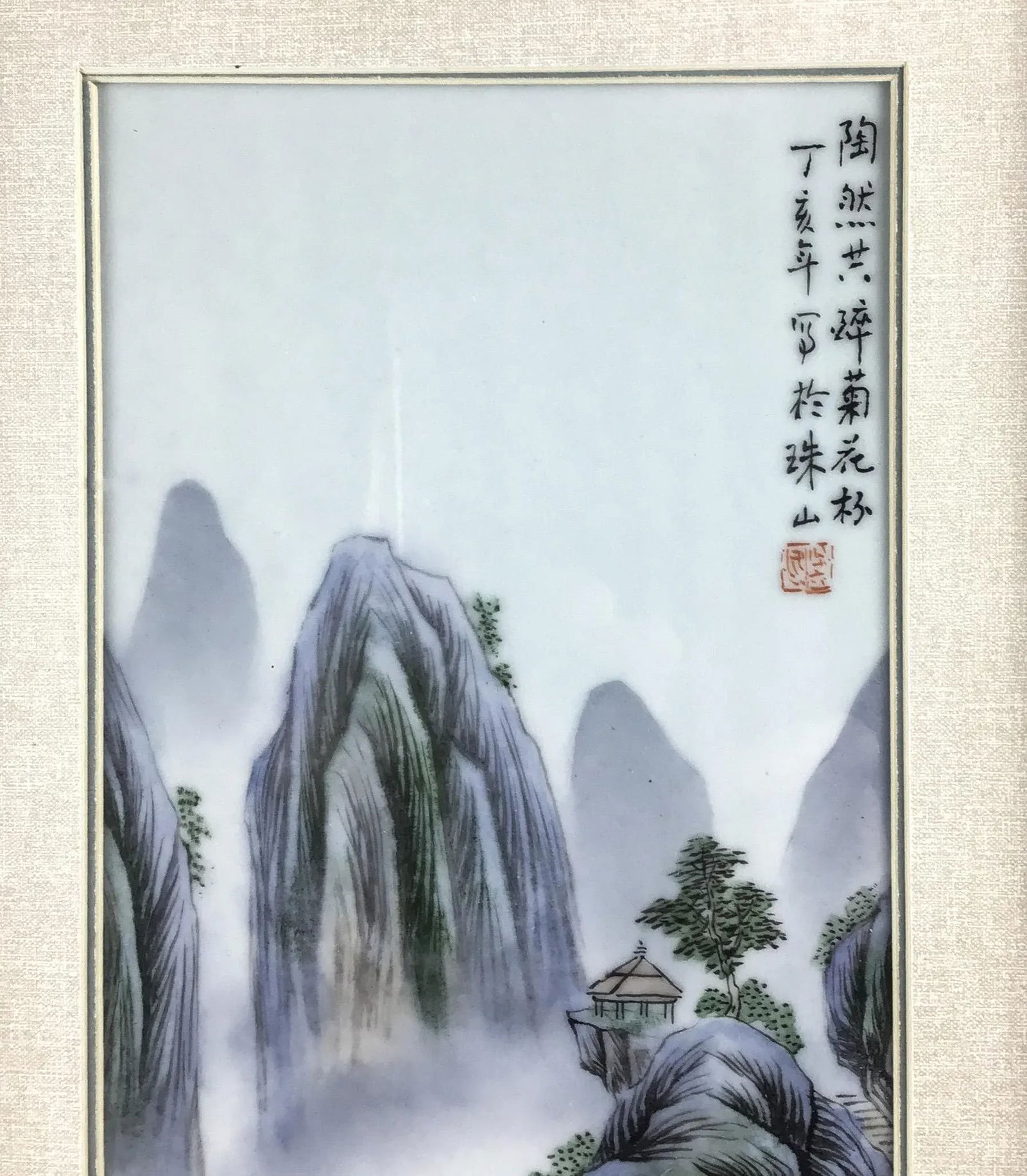 Framed Artist Signed Vintage Paintings on Porcelain - a Pair - 2