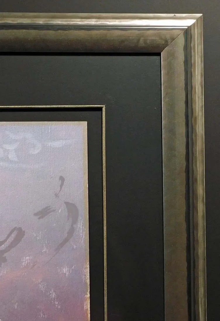 Peter Max "Seated Man" Hand Signed 1981 Serigraph, Custom Framed - 3