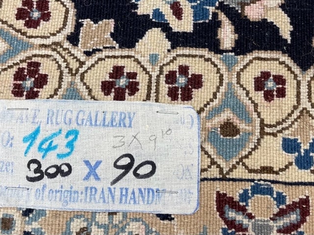 Vintage Persian Nain Runner-5070 - 7