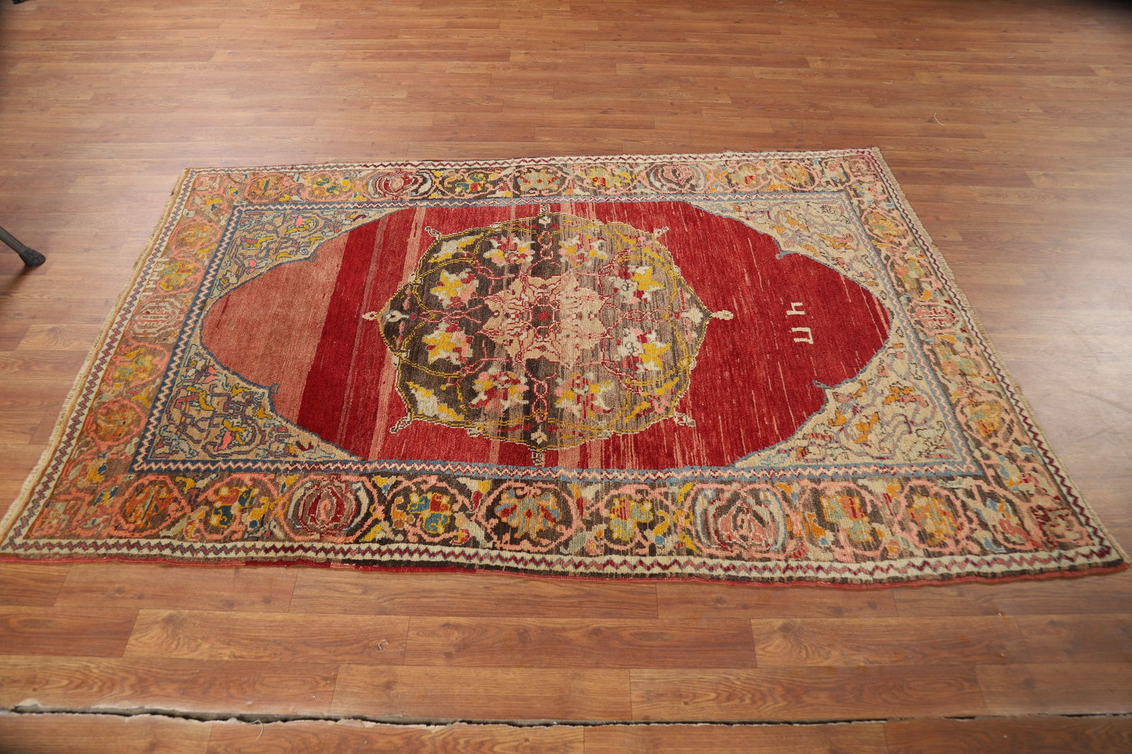 100% Wool Antique Vegetable Dye Oushak Turkish Rug 4x6 - 16