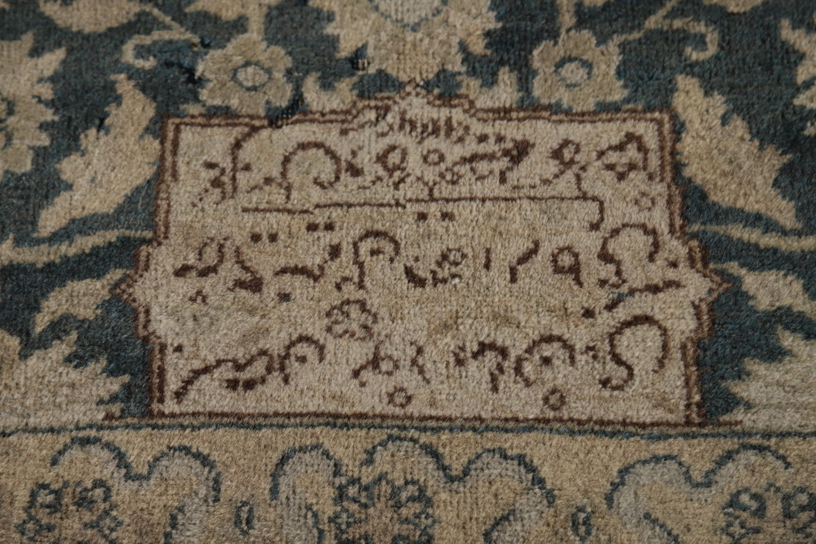Pre-1900 Antique Vegetable Dye Mahal Signed Persian Large Rug 20x39 - 9