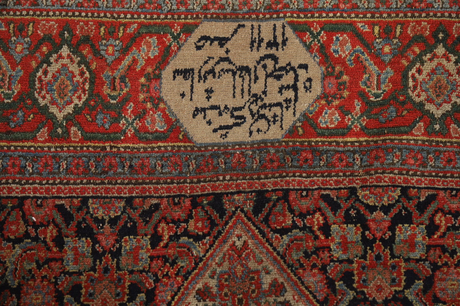 Pre-1900 Antique Vegetable Dye Signed Senneh Persian Rug 5x7 - 13