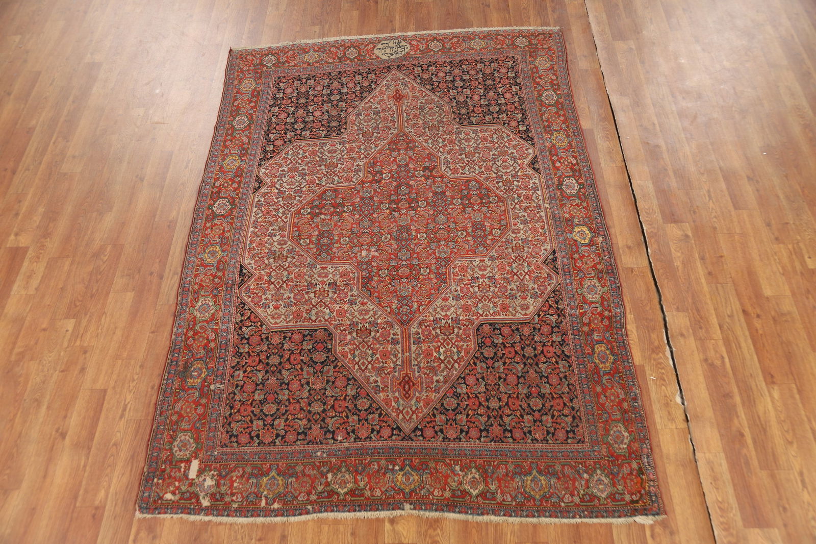 Pre-1900 Antique Vegetable Dye Signed Senneh Persian Rug 5x7 - 3