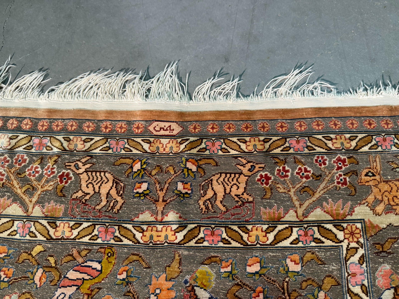 Vintage Silk & Gold Hereke Rug 2.1x3.4 - 5