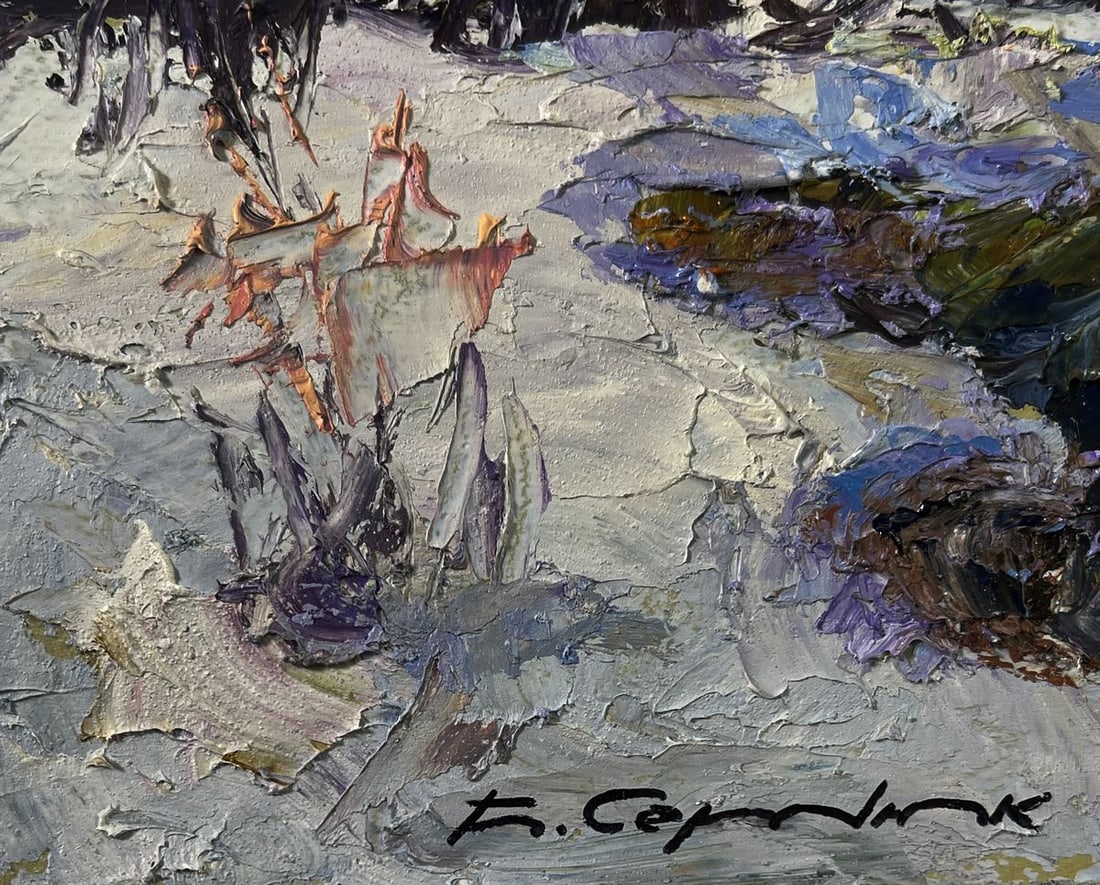 Oil painting Winter stream Boris Serdyuk - 7