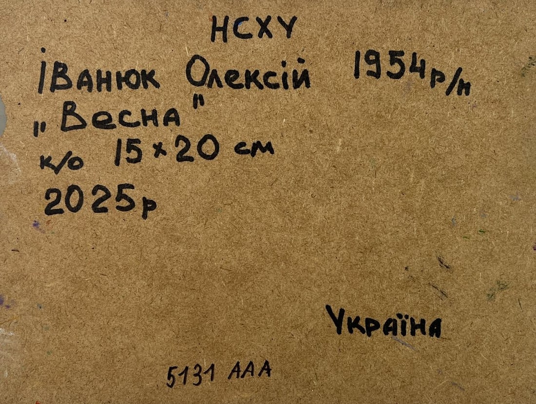 Oil painting Warm evening in grandma's house Alex Kalenyuk - 8