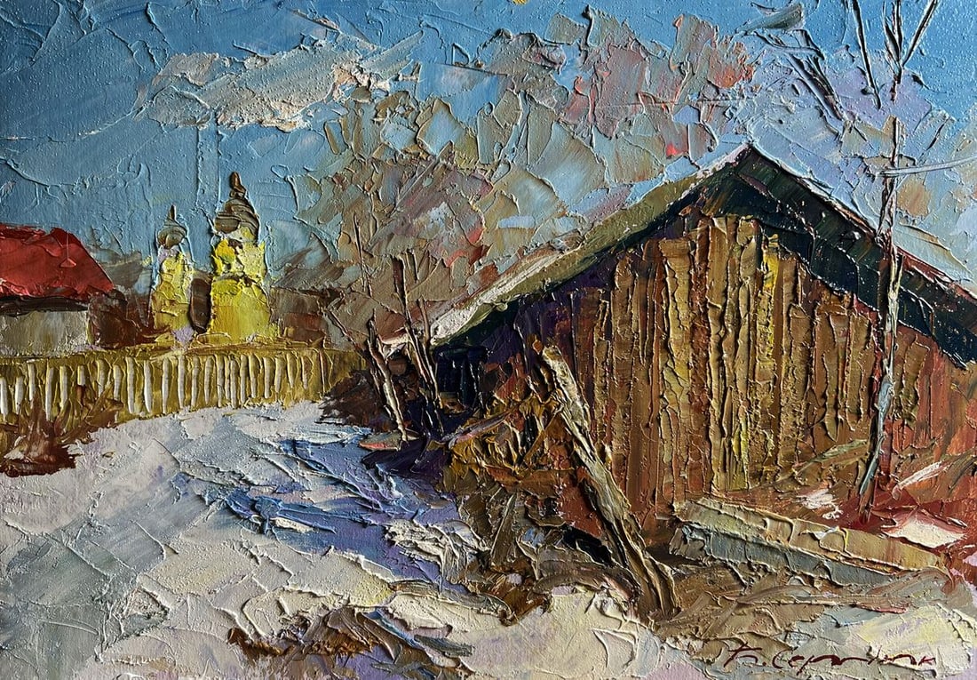 Oil painting It snowed in the city Boris Serdyuk - 3