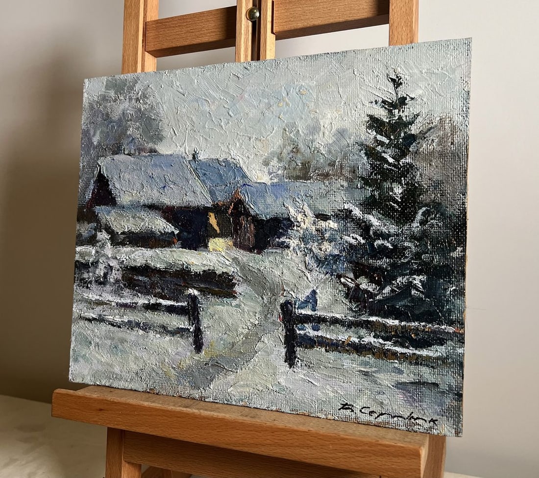 Oil painting Winter courtyard Boris Serdyuk - 2
