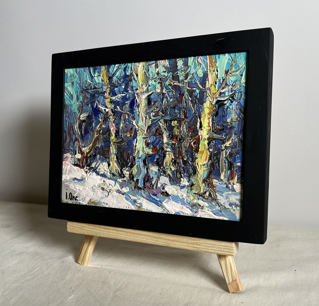 Oil painting At the edge of the forest Oksana Kalenyuk - 2