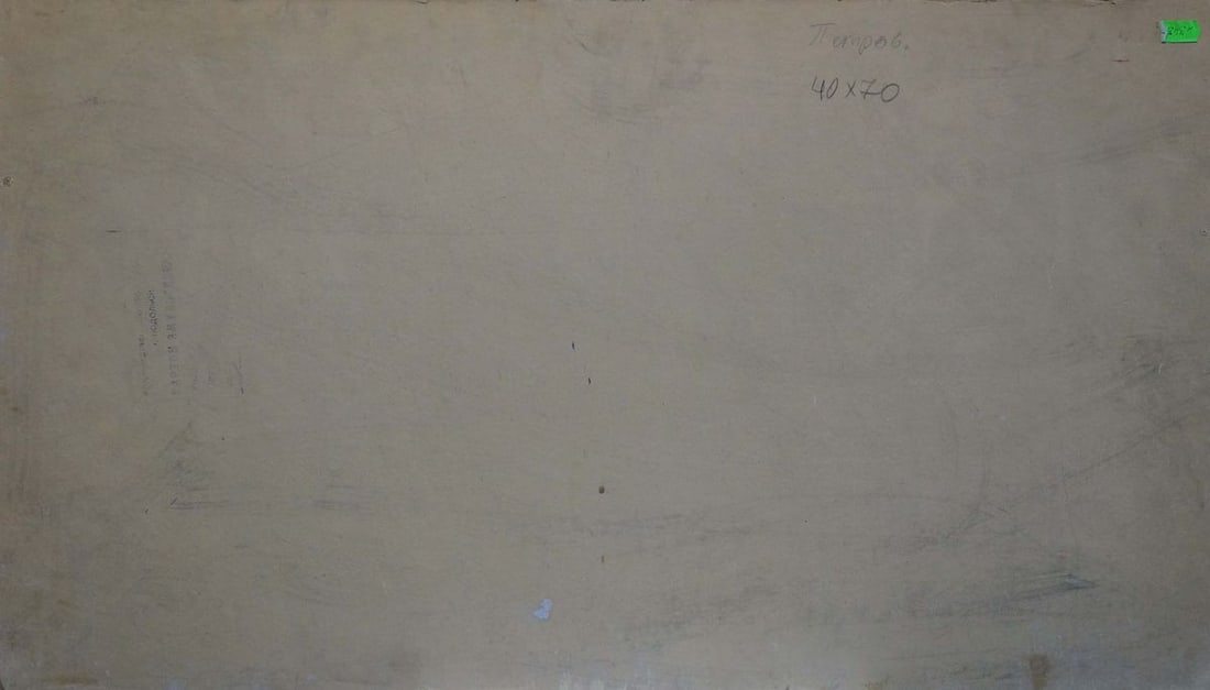 Oil painting Winter landscape Petrov Georgy Petrovich - 7