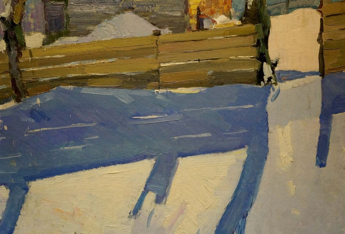 Oil painting Courtyard landscape Sevastyanov Viktor Grigorievich - 3