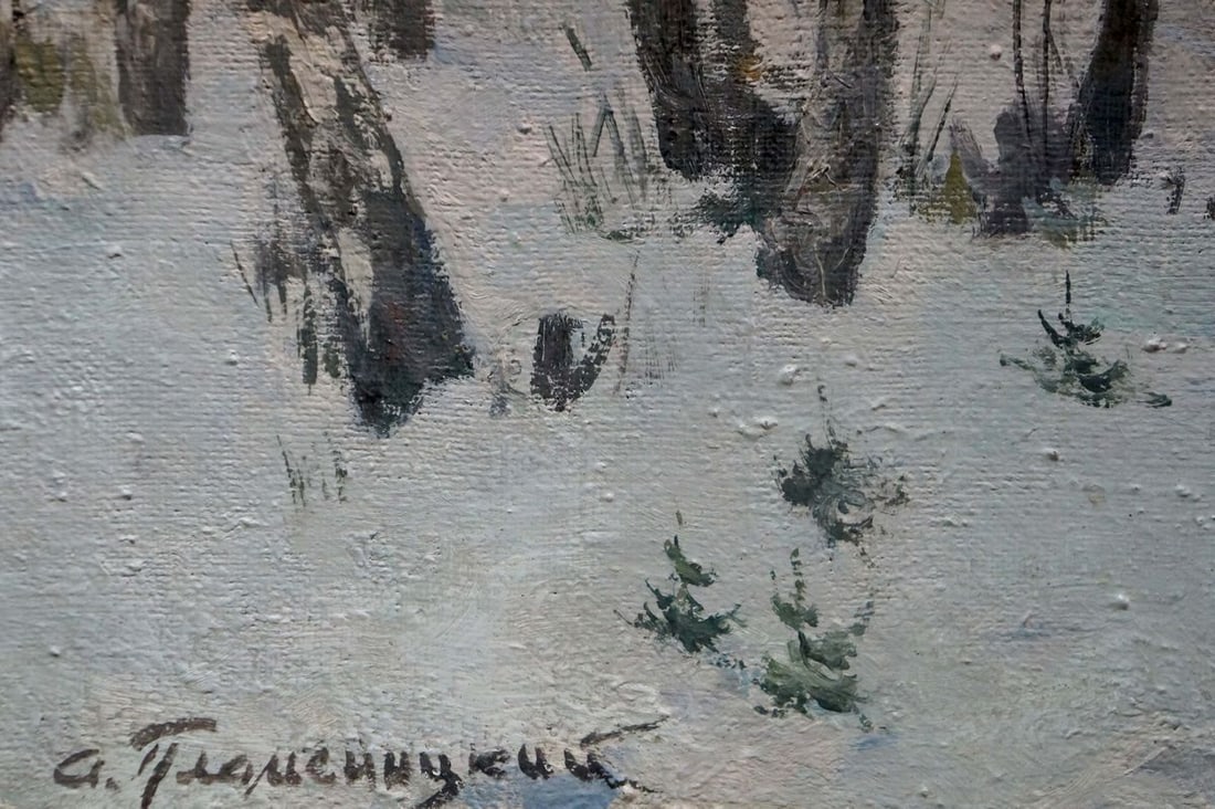 Oil painting Winter forest landscape Plamenitsky Anatoly Alexandrovich - 2