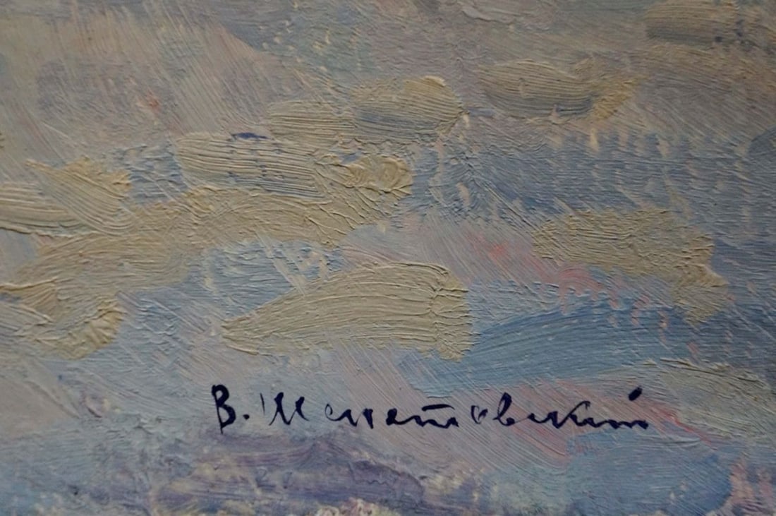 Oil painting Winter landscape Shepetovsky Vitaly Yakovlevich - 6