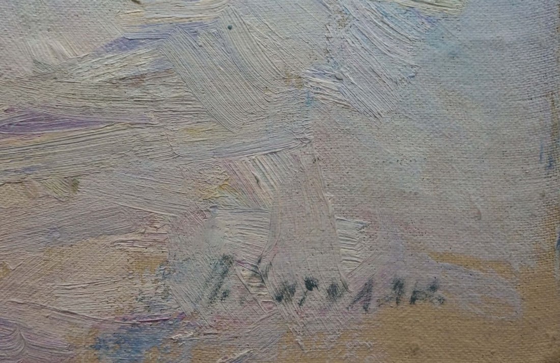 Oil painting Winter park Nagulyak Petr Ivanovich - 6