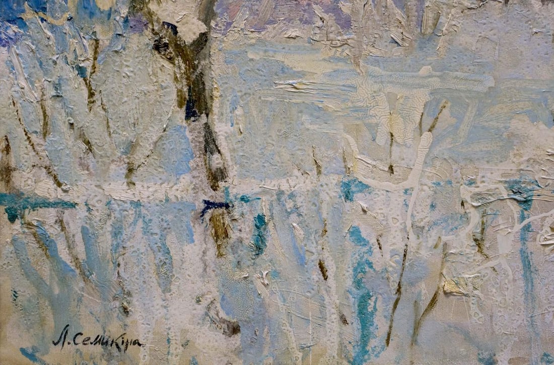 Oil painting Landscape overlooking the city Semykina Lyudmila Nikolaevna - 2