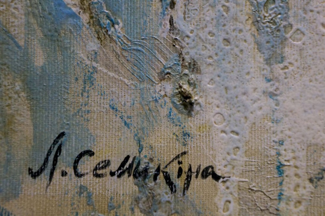 Oil painting Landscape overlooking the city Semykina Lyudmila Nikolaevna - 6