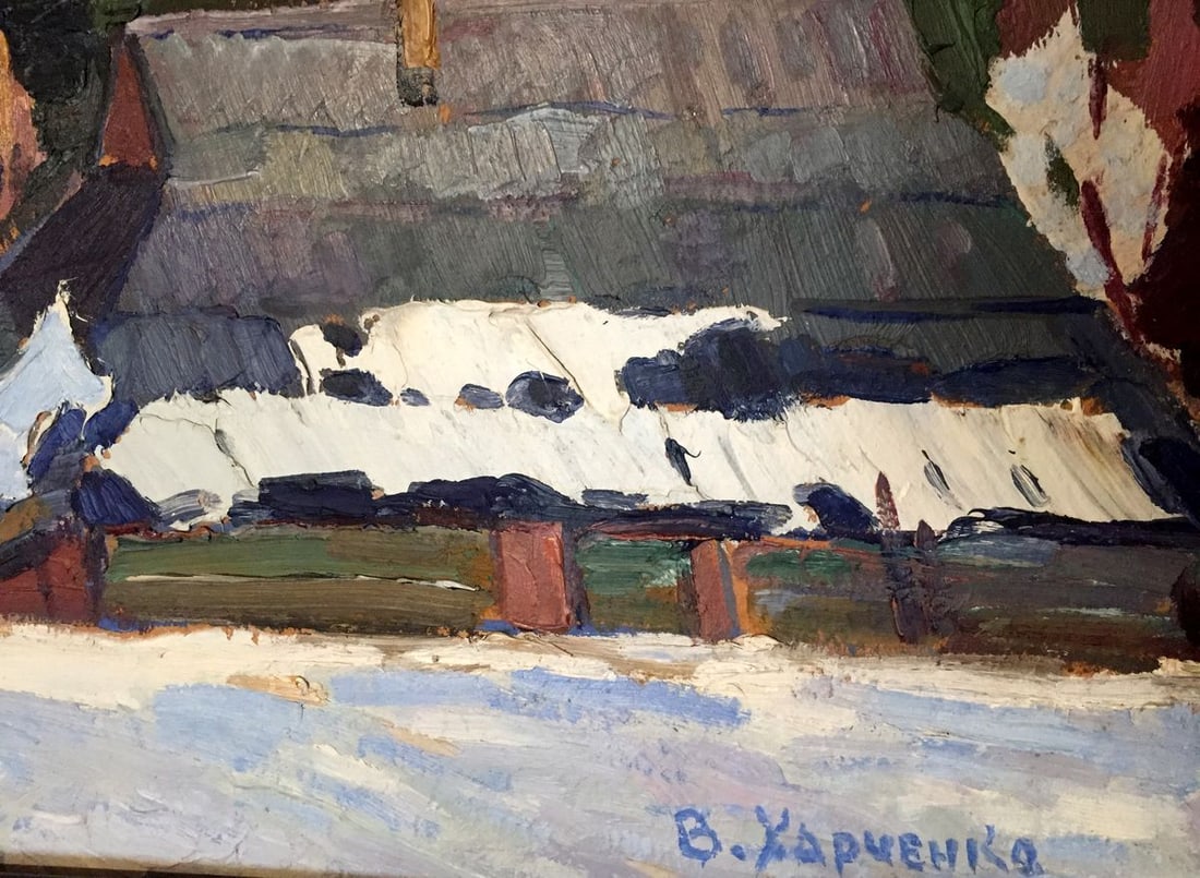 Oil painting Lonely house in the forest Kharchenko Vladimir Ivanovich - 3